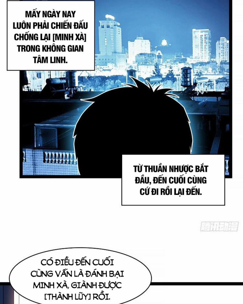 Bắt Đầu Vùng Dậy Từ Việc Chơi Game Nghiêm Túc 56 trang 4