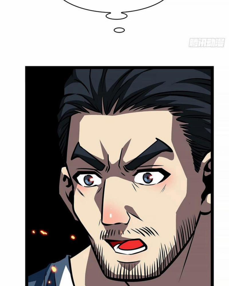 Bắt Đầu Vùng Dậy Từ Việc Chơi Game Nghiêm Túc 56 trang 58