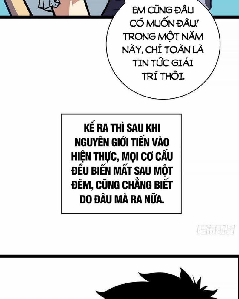 Bắt Đầu Vùng Dậy Từ Việc Chơi Game Nghiêm Túc 57 trang 13