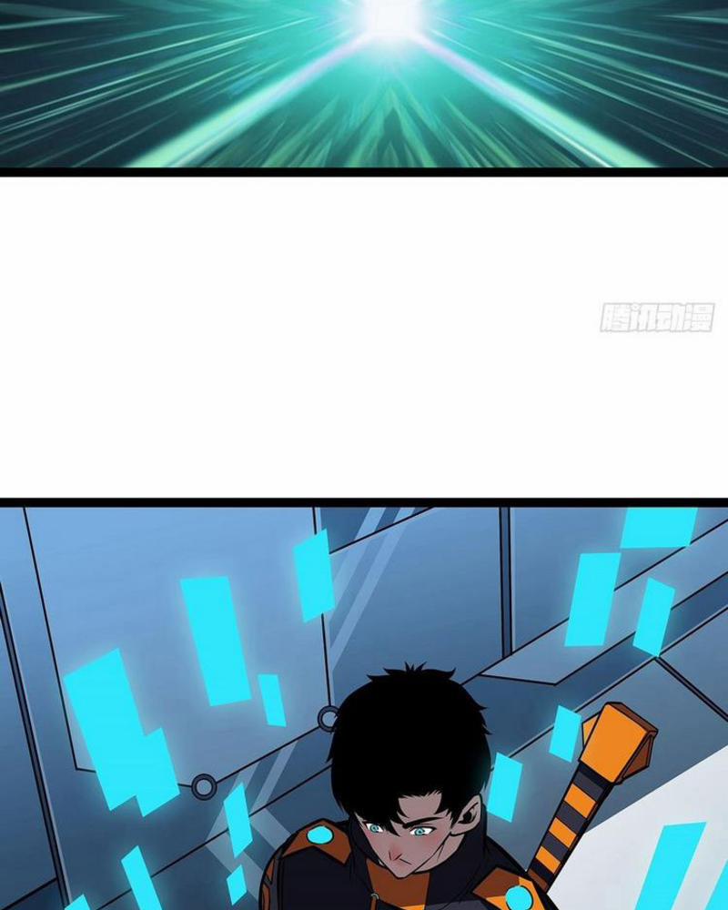 Bắt Đầu Vùng Dậy Từ Việc Chơi Game Nghiêm Túc 57 trang 27