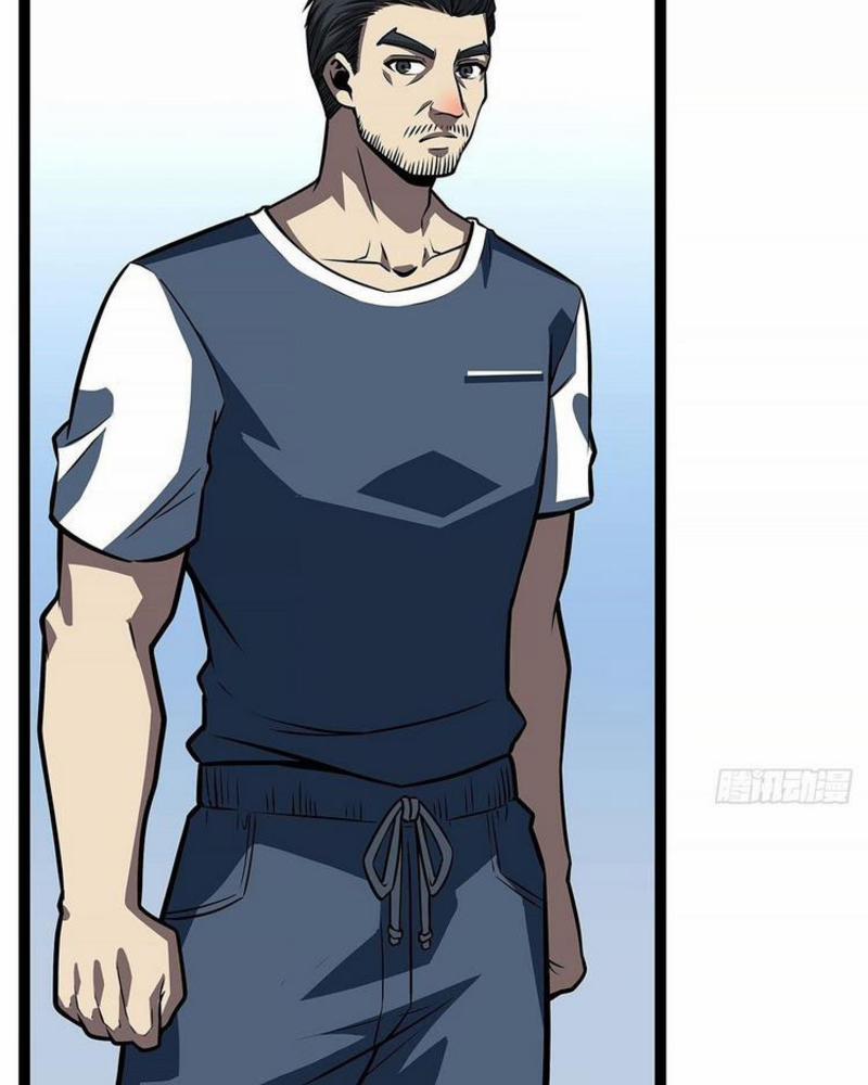 Bắt Đầu Vùng Dậy Từ Việc Chơi Game Nghiêm Túc 57 trang 4