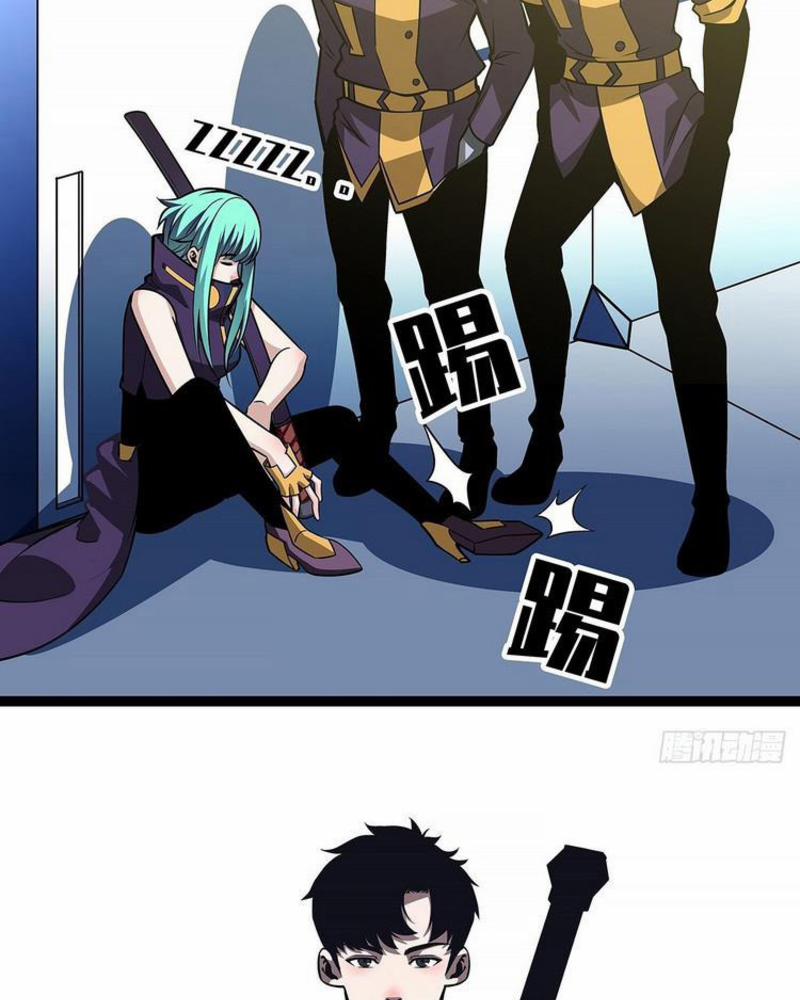 Bắt Đầu Vùng Dậy Từ Việc Chơi Game Nghiêm Túc 57 trang 47