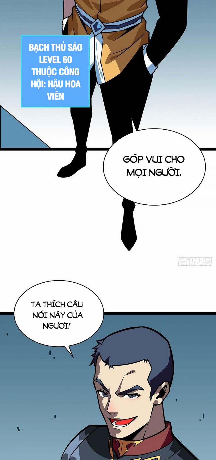 Bắt Đầu Vùng Dậy Từ Việc Chơi Game Nghiêm Túc 58 trang 24