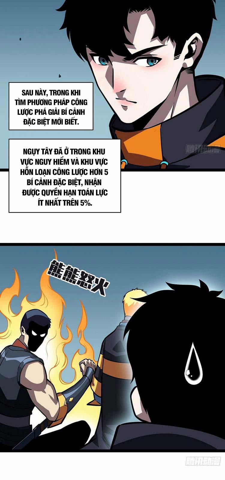 Bắt Đầu Vùng Dậy Từ Việc Chơi Game Nghiêm Túc 58 trang 3