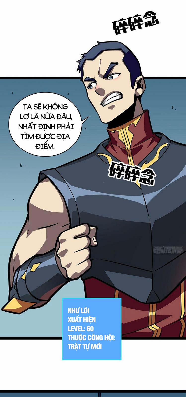 Bắt Đầu Vùng Dậy Từ Việc Chơi Game Nghiêm Túc 58 trang 4