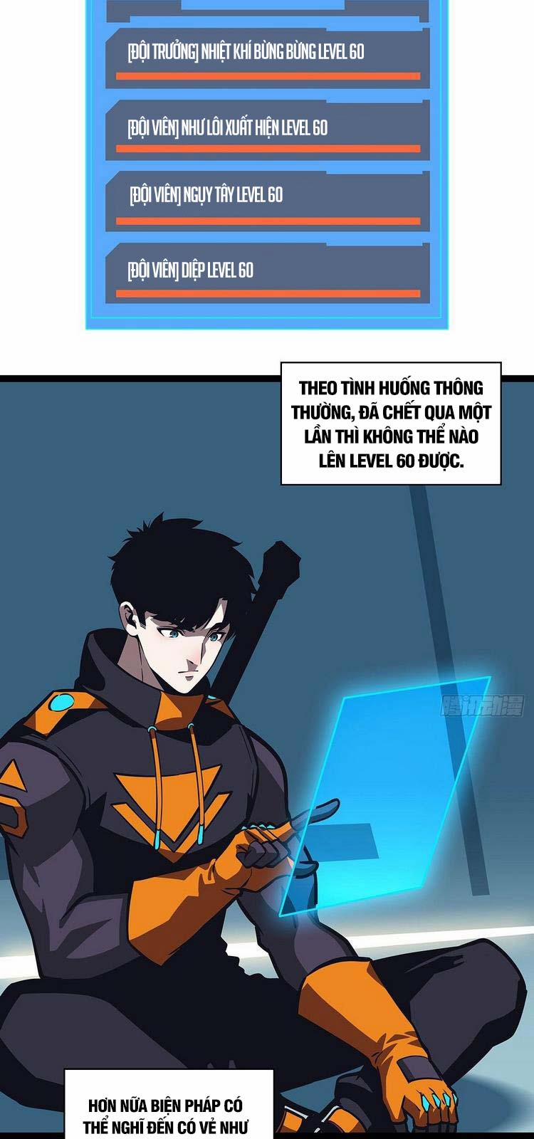 Bắt Đầu Vùng Dậy Từ Việc Chơi Game Nghiêm Túc 58 trang 6