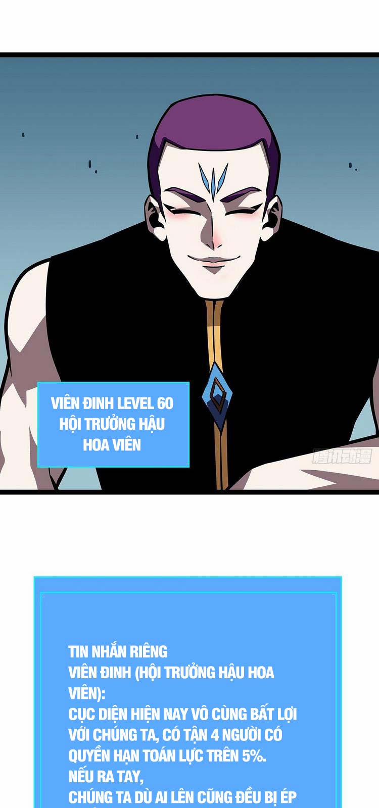 Bắt Đầu Vùng Dậy Từ Việc Chơi Game Nghiêm Túc 58 trang 8