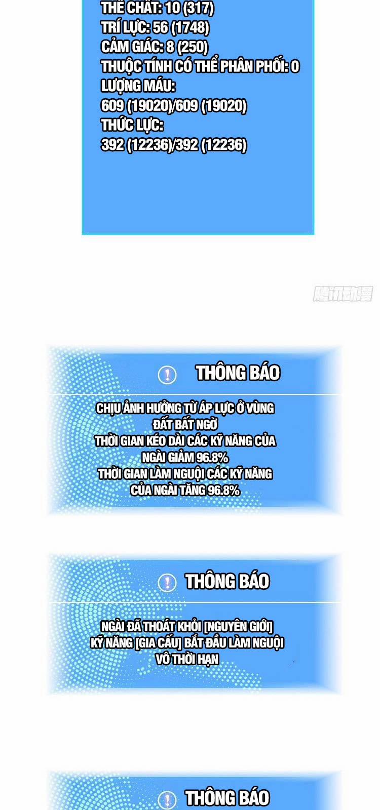 Bắt Đầu Vùng Dậy Từ Việc Chơi Game Nghiêm Túc 60 trang 32