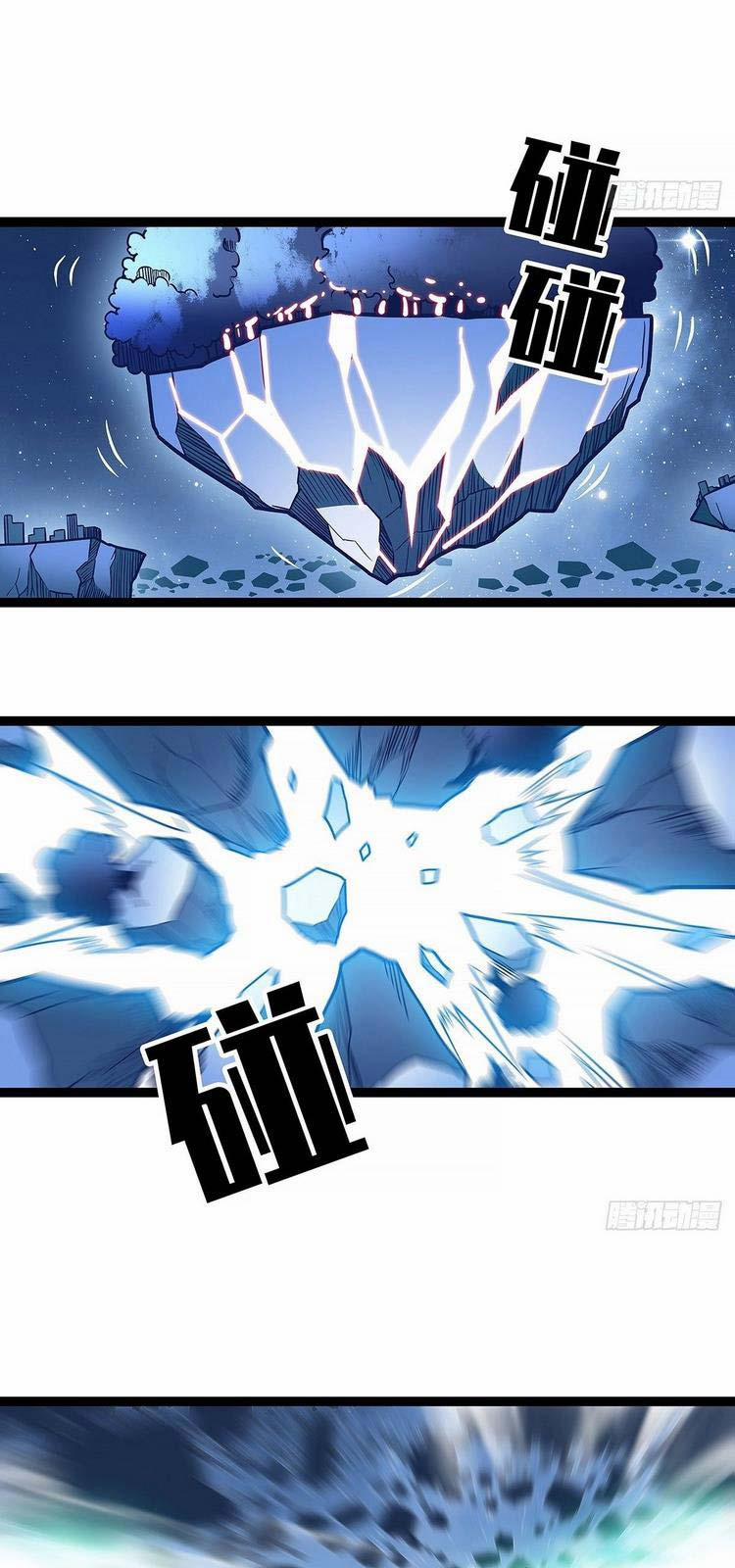 Bắt Đầu Vùng Dậy Từ Việc Chơi Game Nghiêm Túc 61 trang 11