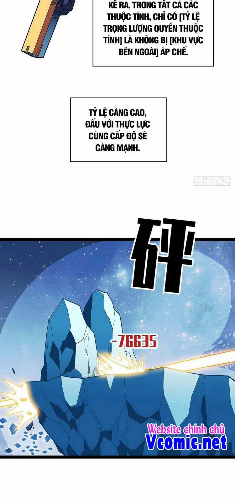 Bắt Đầu Vùng Dậy Từ Việc Chơi Game Nghiêm Túc 62 trang 13