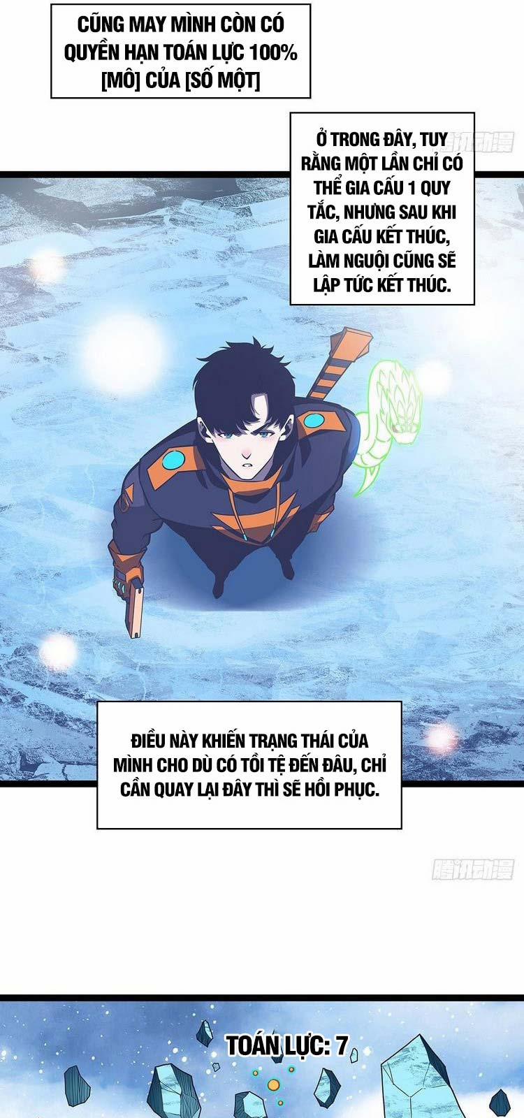 Bắt Đầu Vùng Dậy Từ Việc Chơi Game Nghiêm Túc 62 trang 21