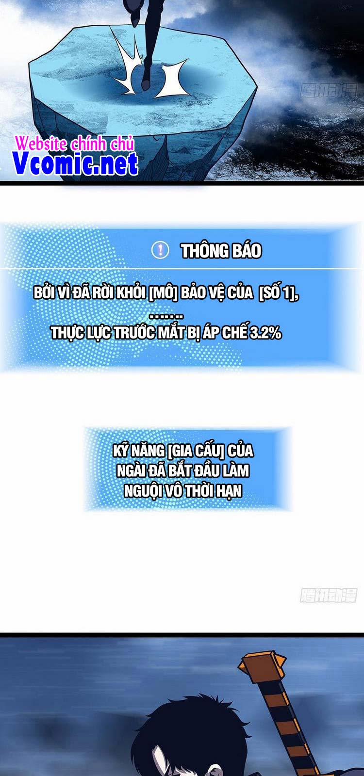 Bắt Đầu Vùng Dậy Từ Việc Chơi Game Nghiêm Túc 62 trang 23