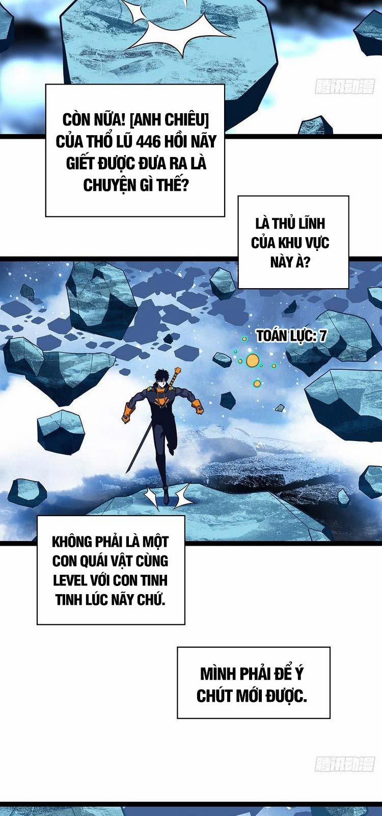 Bắt Đầu Vùng Dậy Từ Việc Chơi Game Nghiêm Túc 62 trang 25