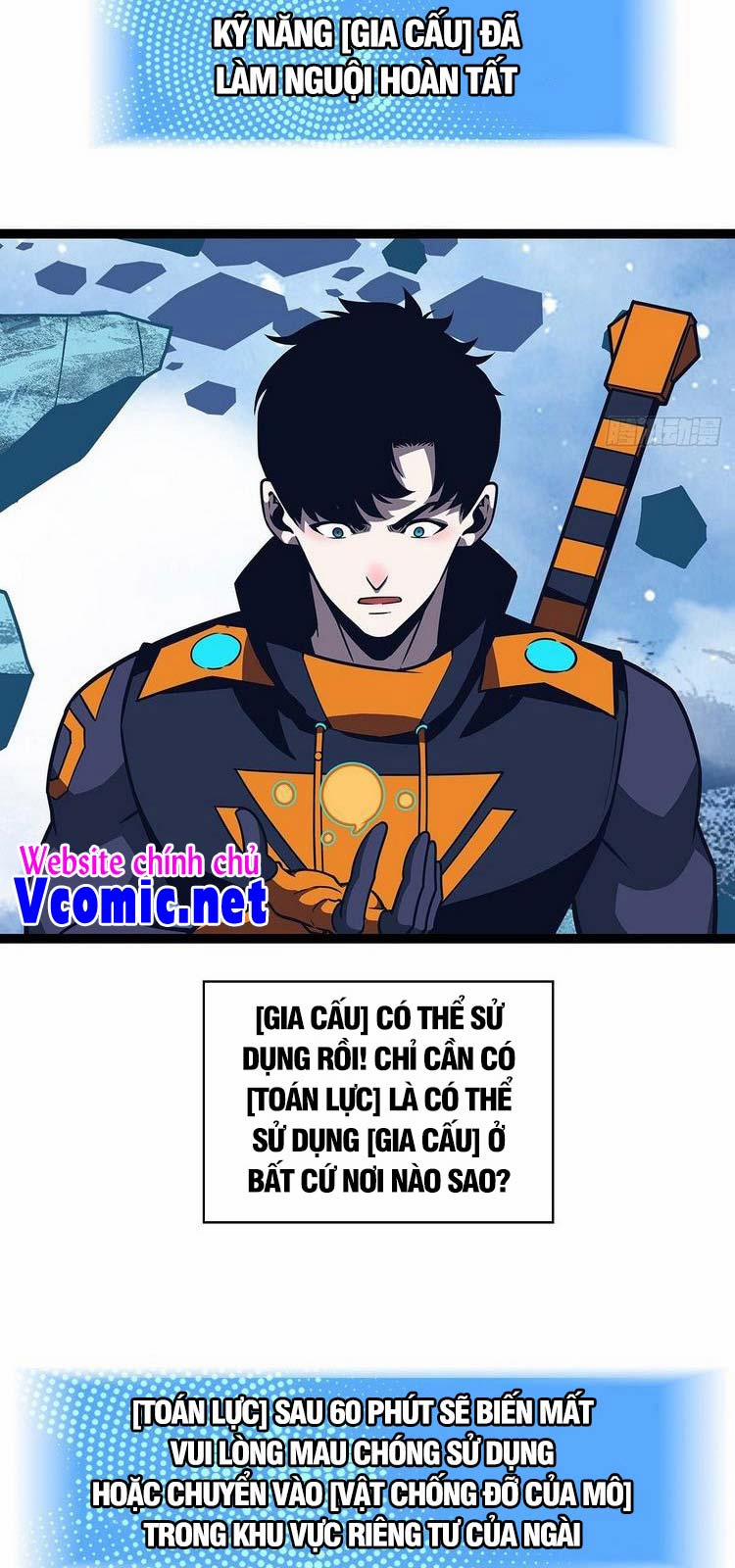 Bắt Đầu Vùng Dậy Từ Việc Chơi Game Nghiêm Túc 62 trang 27