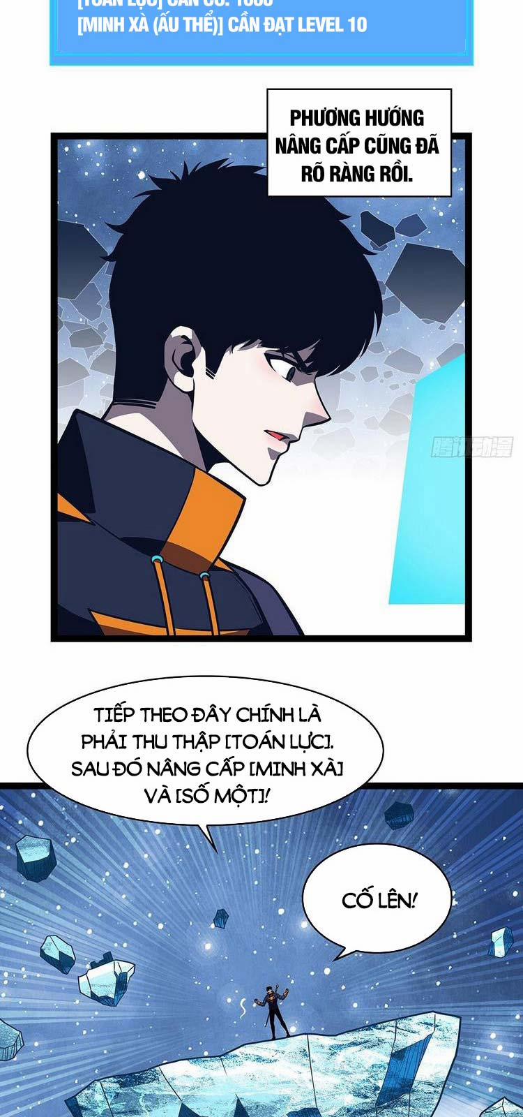 Bắt Đầu Vùng Dậy Từ Việc Chơi Game Nghiêm Túc 62 trang 30