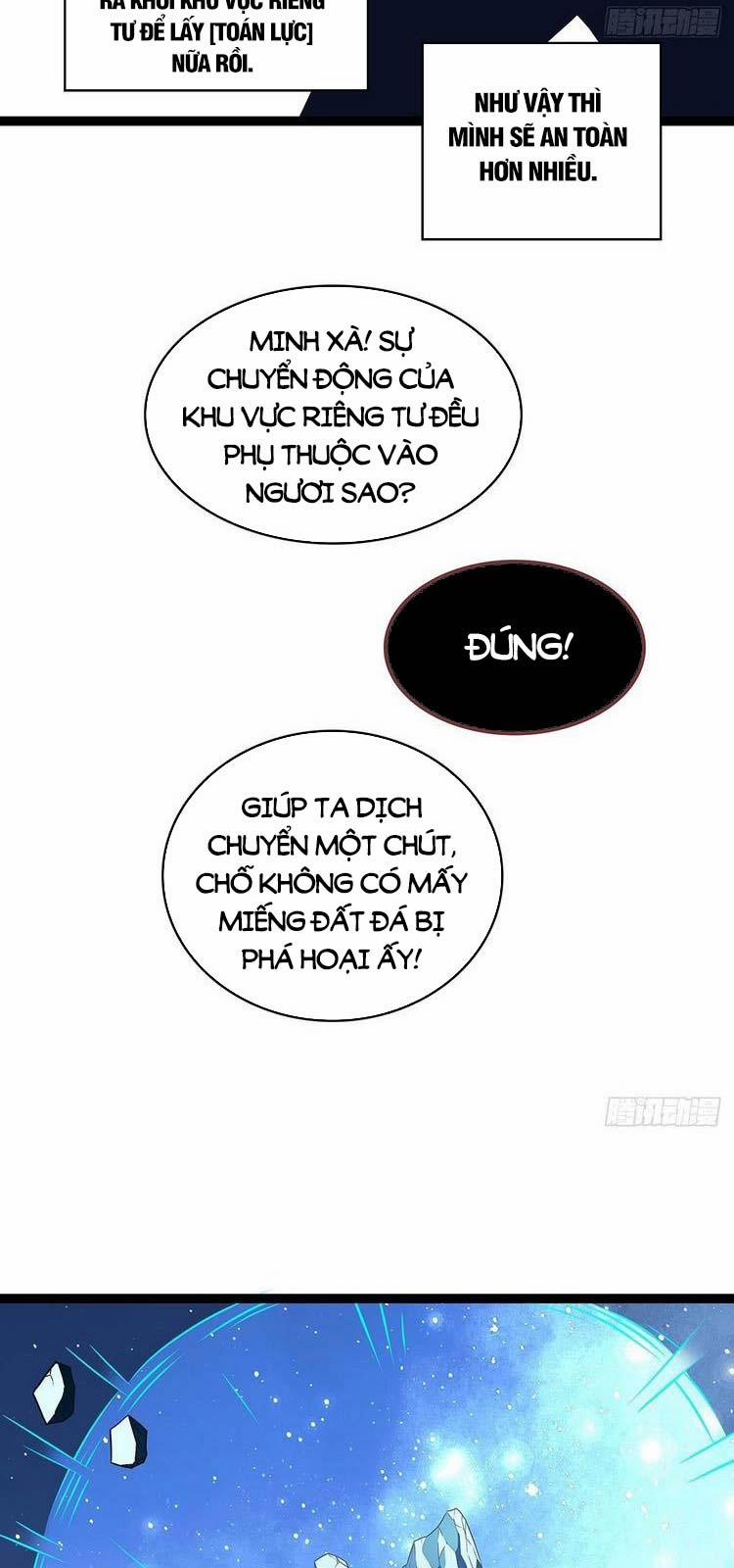 Bắt Đầu Vùng Dậy Từ Việc Chơi Game Nghiêm Túc 62 trang 6