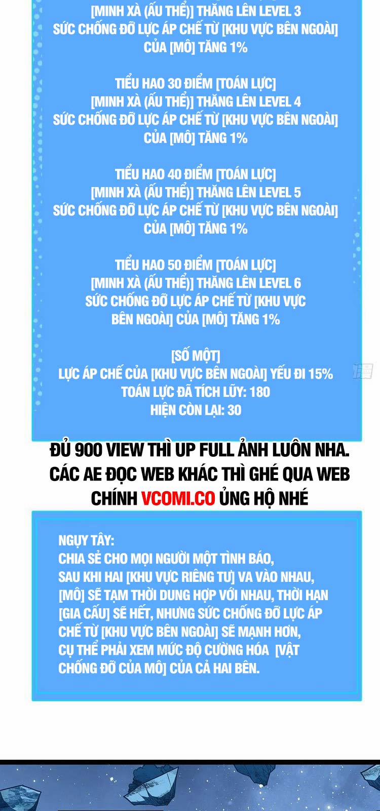 Bắt Đầu Vùng Dậy Từ Việc Chơi Game Nghiêm Túc 63 trang 1