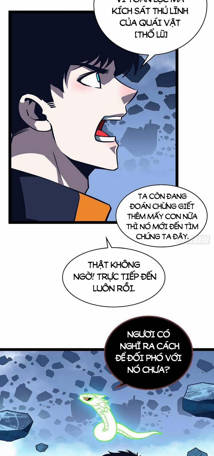 Bắt Đầu Vùng Dậy Từ Việc Chơi Game Nghiêm Túc 63 trang 14