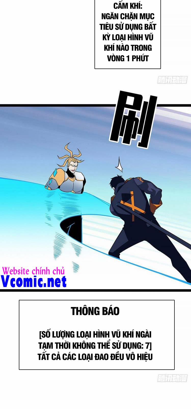 Bắt Đầu Vùng Dậy Từ Việc Chơi Game Nghiêm Túc 65 trang 21