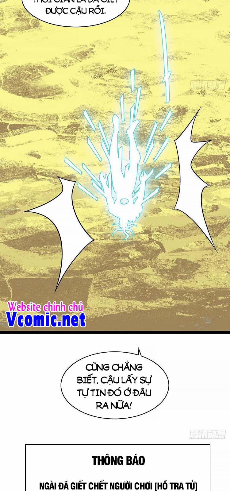 Bắt Đầu Vùng Dậy Từ Việc Chơi Game Nghiêm Túc 65 trang 30