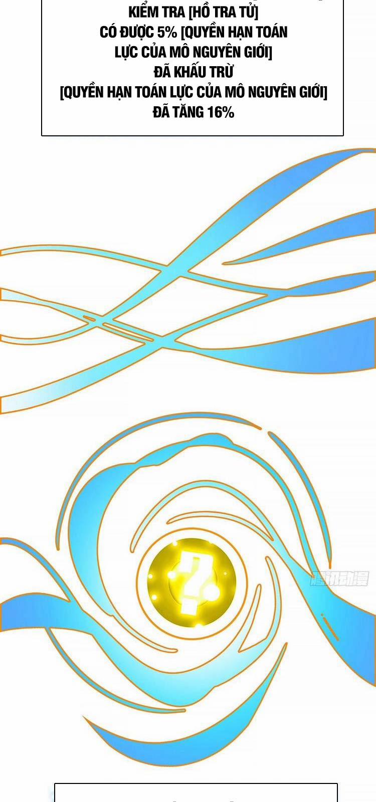 Bắt Đầu Vùng Dậy Từ Việc Chơi Game Nghiêm Túc 65 trang 31