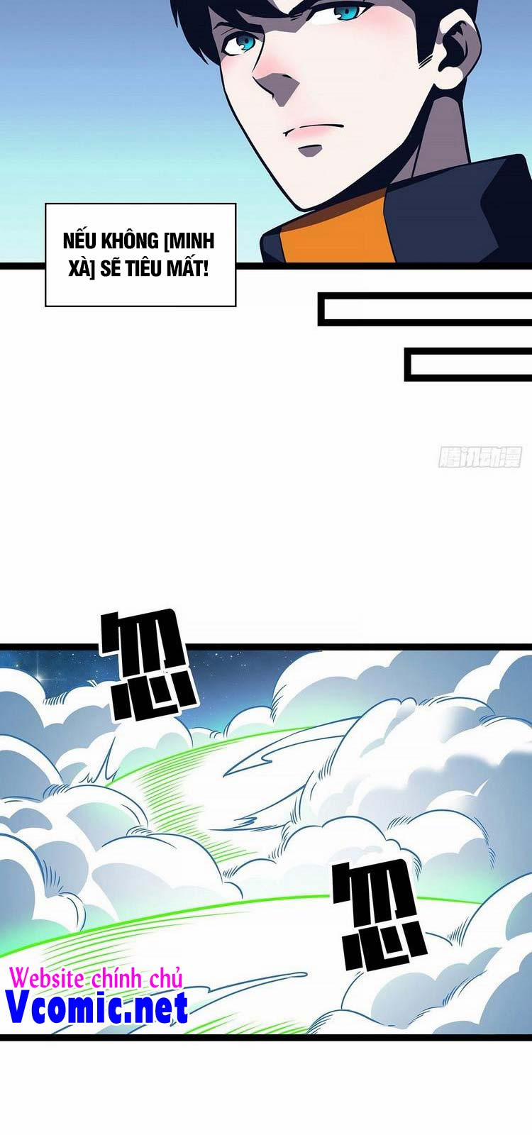 Bắt Đầu Vùng Dậy Từ Việc Chơi Game Nghiêm Túc 65 trang 33