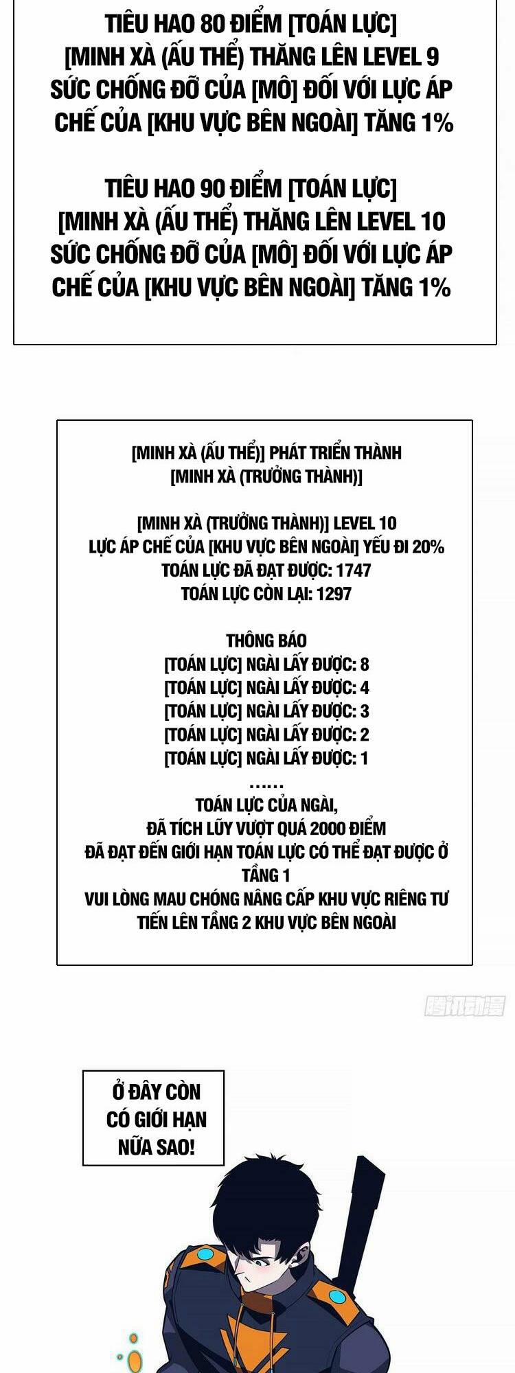 Bắt Đầu Vùng Dậy Từ Việc Chơi Game Nghiêm Túc 66 trang 10