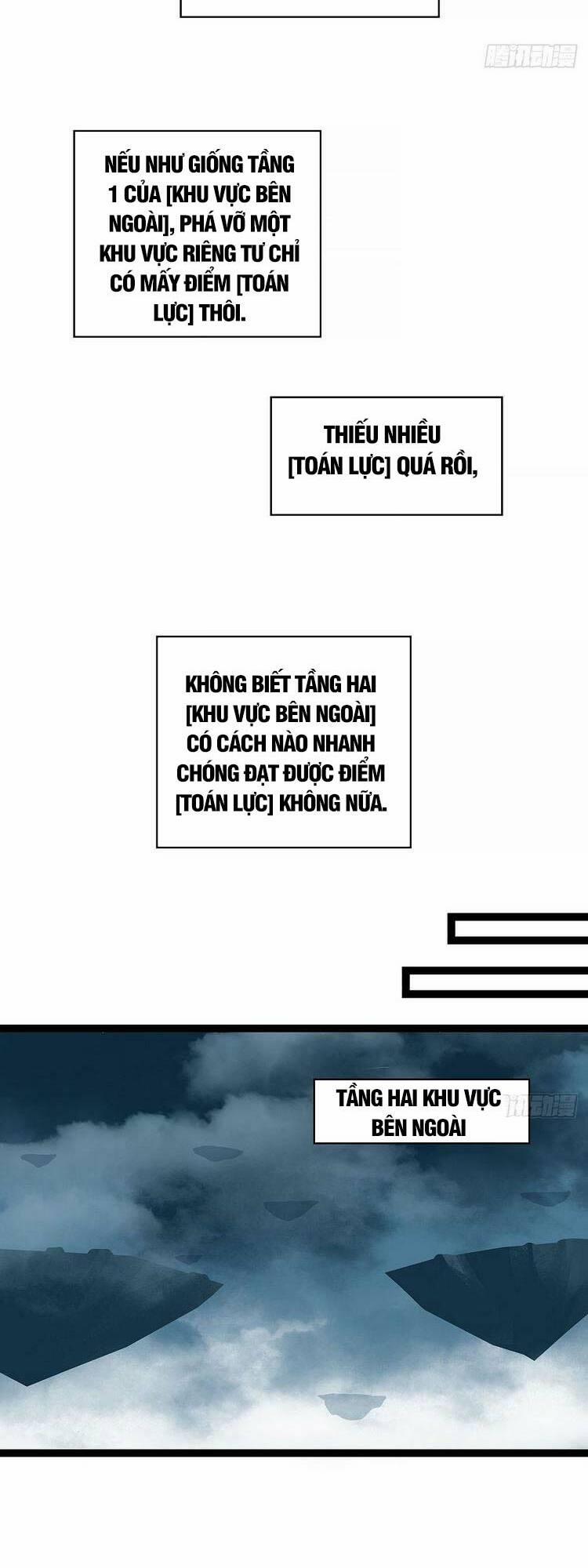 Bắt Đầu Vùng Dậy Từ Việc Chơi Game Nghiêm Túc 66 trang 14