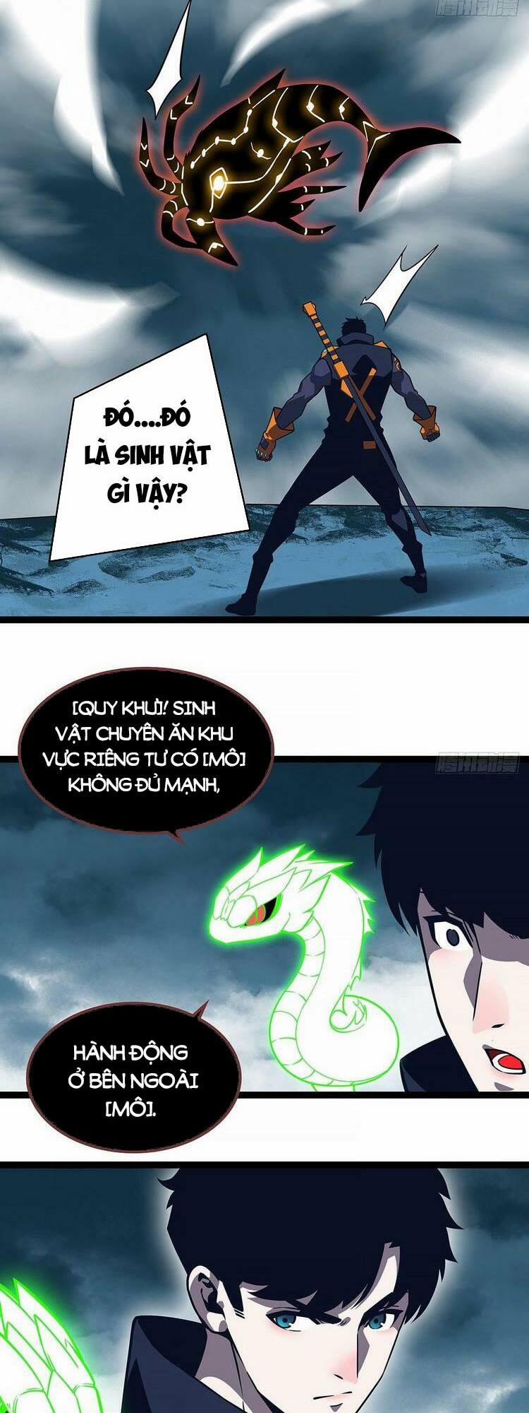 Bắt Đầu Vùng Dậy Từ Việc Chơi Game Nghiêm Túc 66 trang 18