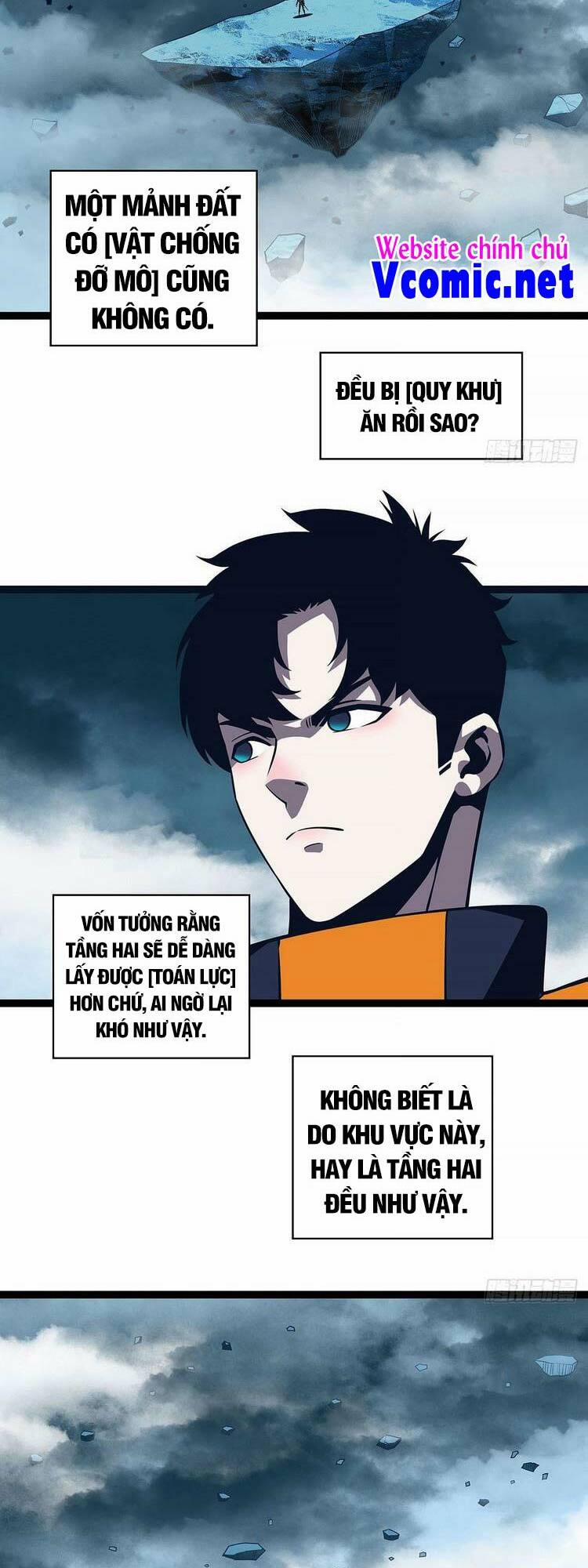 Bắt Đầu Vùng Dậy Từ Việc Chơi Game Nghiêm Túc 66 trang 21