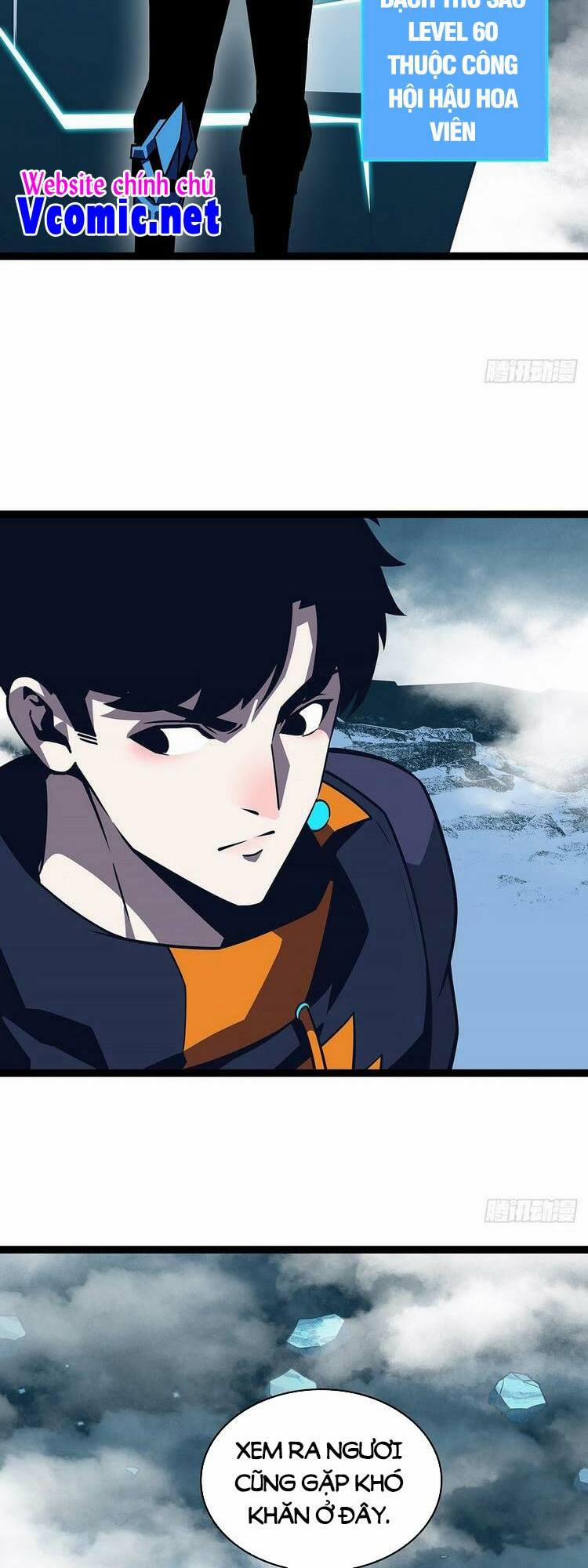 Bắt Đầu Vùng Dậy Từ Việc Chơi Game Nghiêm Túc 66 trang 27