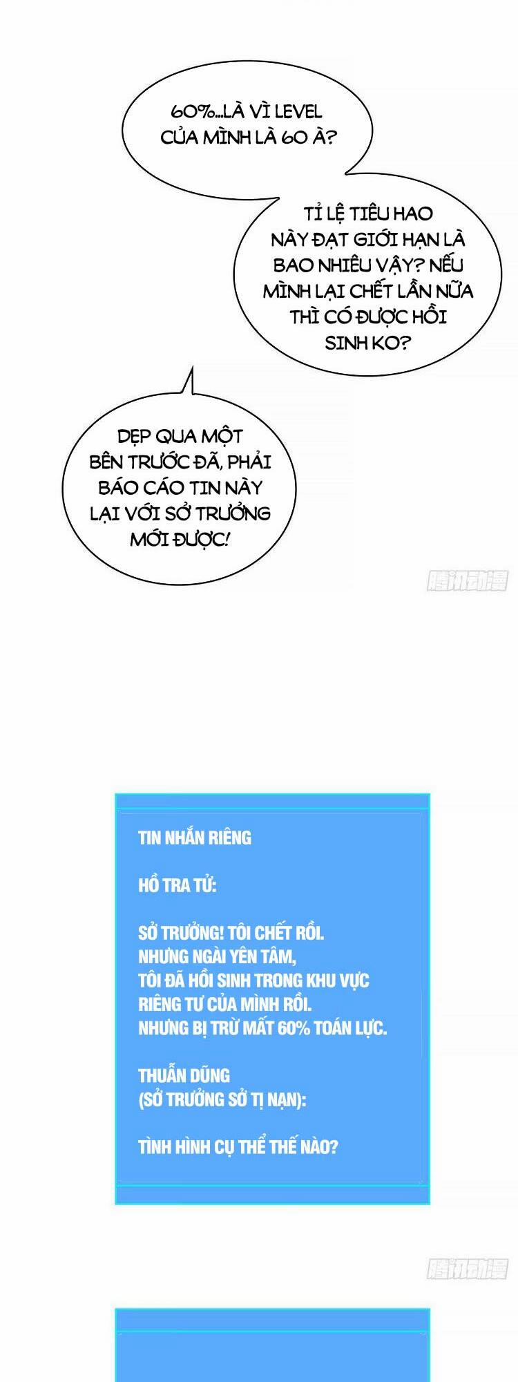 Bắt Đầu Vùng Dậy Từ Việc Chơi Game Nghiêm Túc 66 trang 8