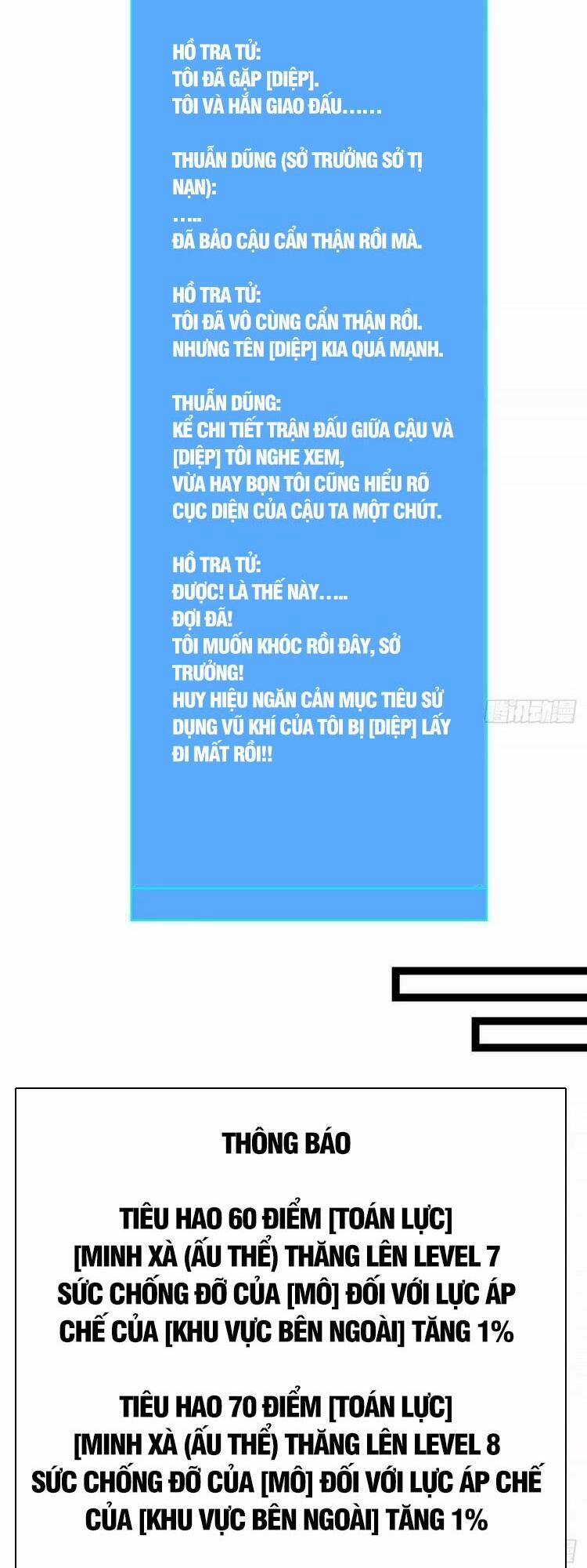 Bắt Đầu Vùng Dậy Từ Việc Chơi Game Nghiêm Túc 66 trang 9