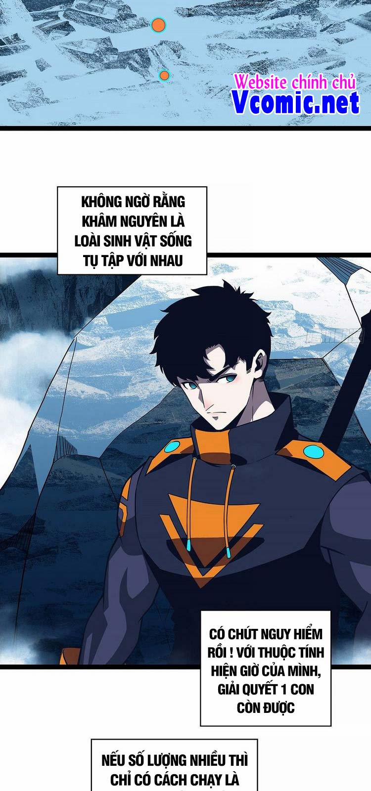 Bắt Đầu Vùng Dậy Từ Việc Chơi Game Nghiêm Túc 67 trang 25