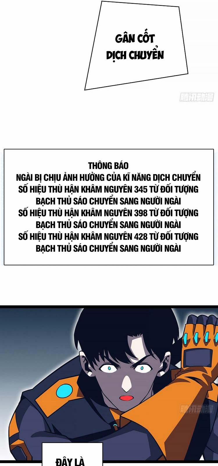 Bắt Đầu Vùng Dậy Từ Việc Chơi Game Nghiêm Túc 67 trang 32