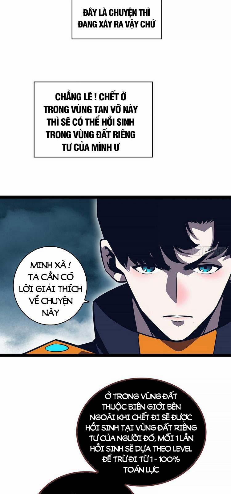 Bắt Đầu Vùng Dậy Từ Việc Chơi Game Nghiêm Túc 67 trang 6