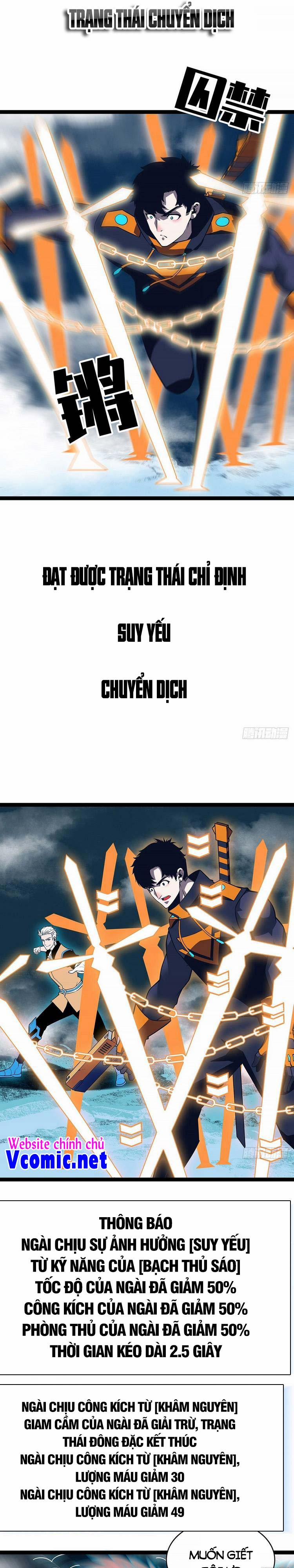 Bắt Đầu Vùng Dậy Từ Việc Chơi Game Nghiêm Túc 68 trang 2