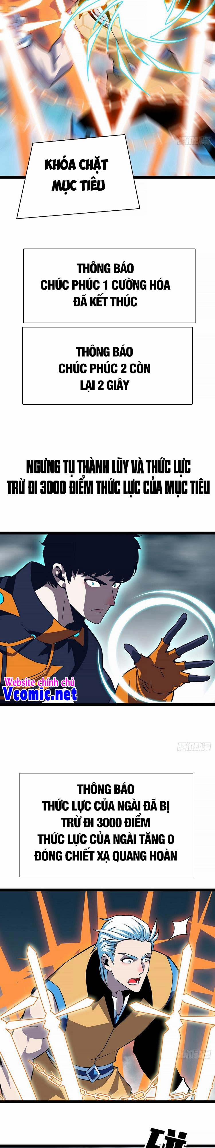 Bắt Đầu Vùng Dậy Từ Việc Chơi Game Nghiêm Túc 68 trang 5