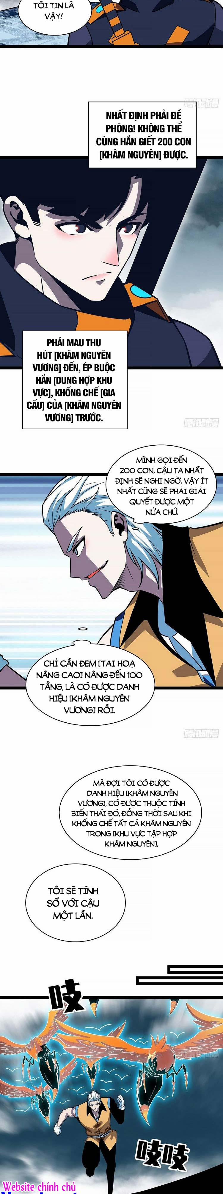 Bắt Đầu Vùng Dậy Từ Việc Chơi Game Nghiêm Túc 69 trang 12