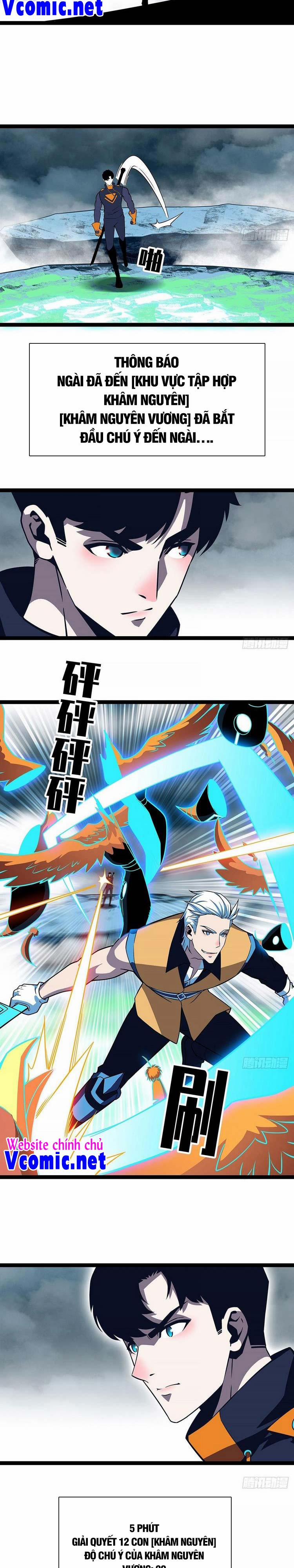 Bắt Đầu Vùng Dậy Từ Việc Chơi Game Nghiêm Túc 69 trang 13