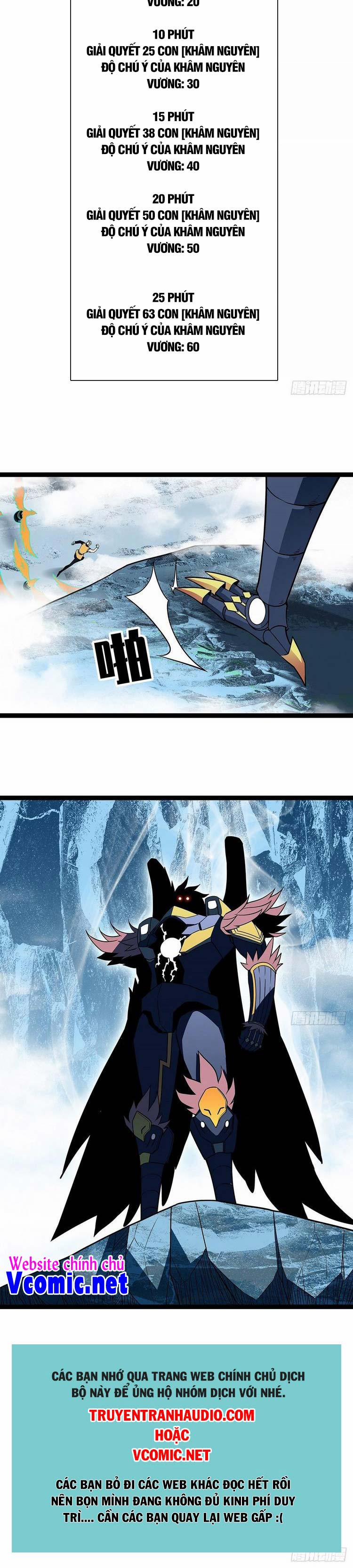 Bắt Đầu Vùng Dậy Từ Việc Chơi Game Nghiêm Túc 69 trang 14