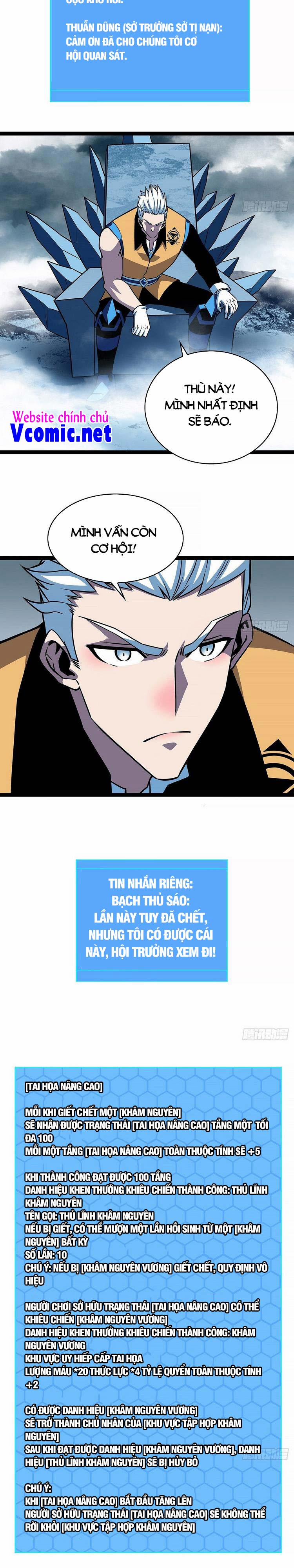 Bắt Đầu Vùng Dậy Từ Việc Chơi Game Nghiêm Túc 69 trang 4