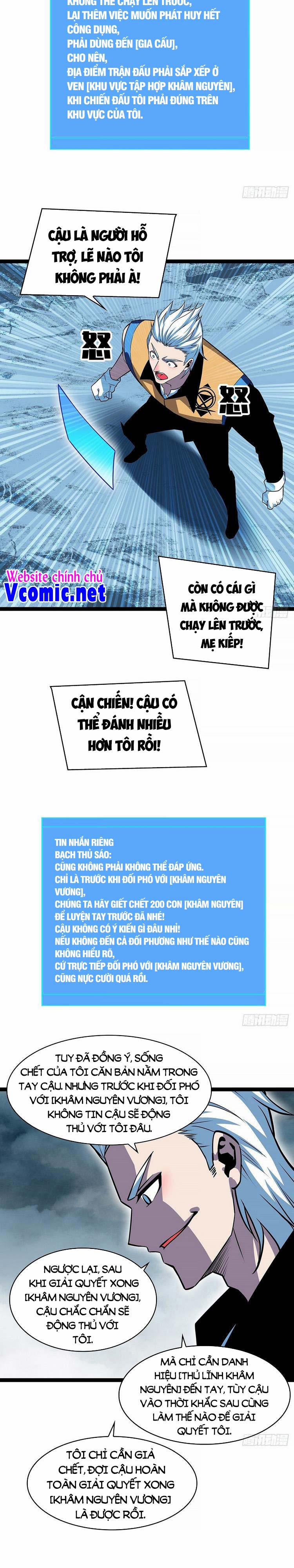 Bắt Đầu Vùng Dậy Từ Việc Chơi Game Nghiêm Túc 69 trang 7