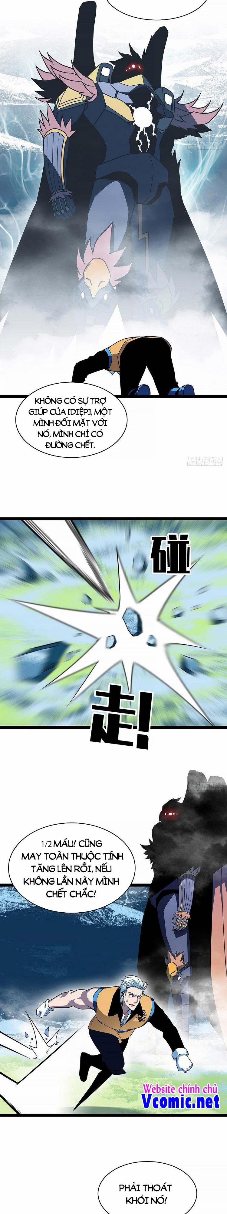 Bắt Đầu Vùng Dậy Từ Việc Chơi Game Nghiêm Túc 70 trang 2