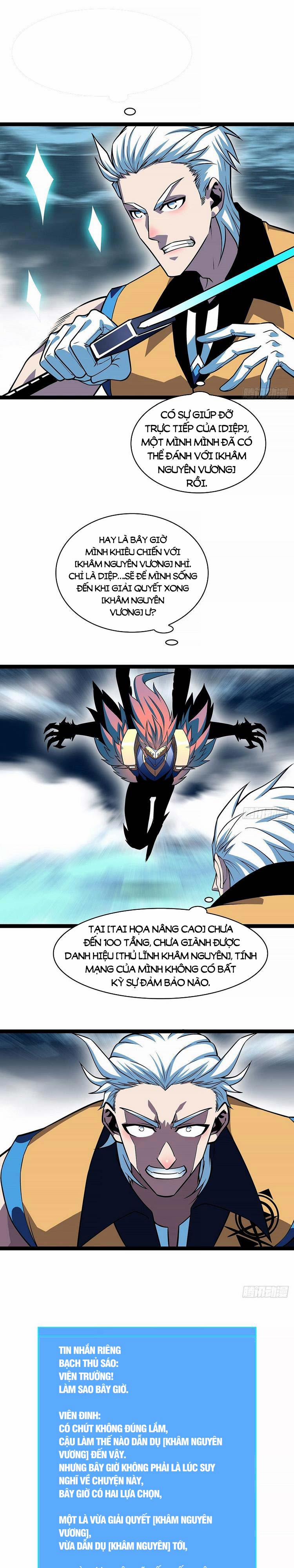 Bắt Đầu Vùng Dậy Từ Việc Chơi Game Nghiêm Túc 70 trang 7