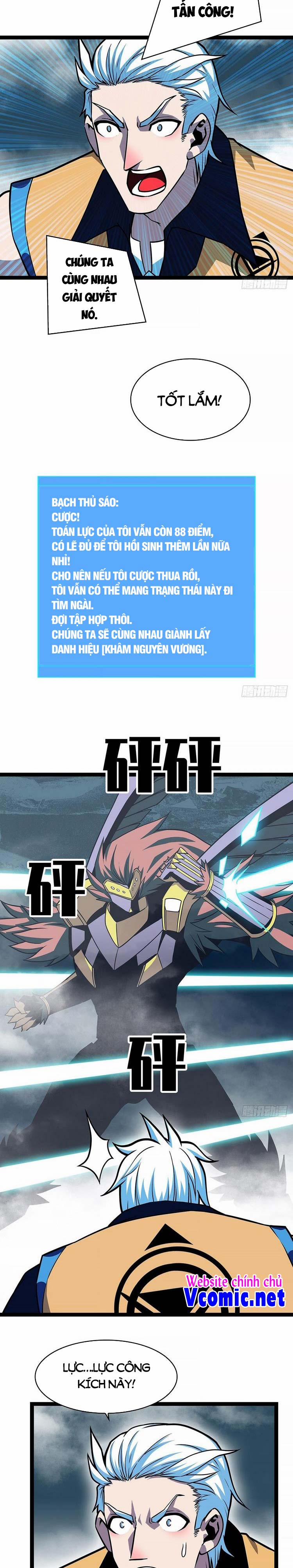 Bắt Đầu Vùng Dậy Từ Việc Chơi Game Nghiêm Túc 70 trang 9