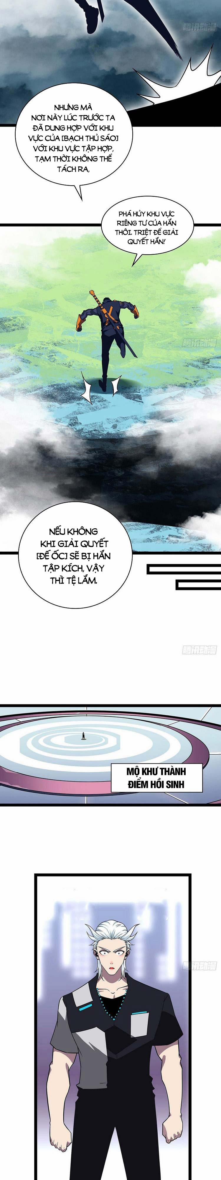 Bắt Đầu Vùng Dậy Từ Việc Chơi Game Nghiêm Túc 71 trang 10