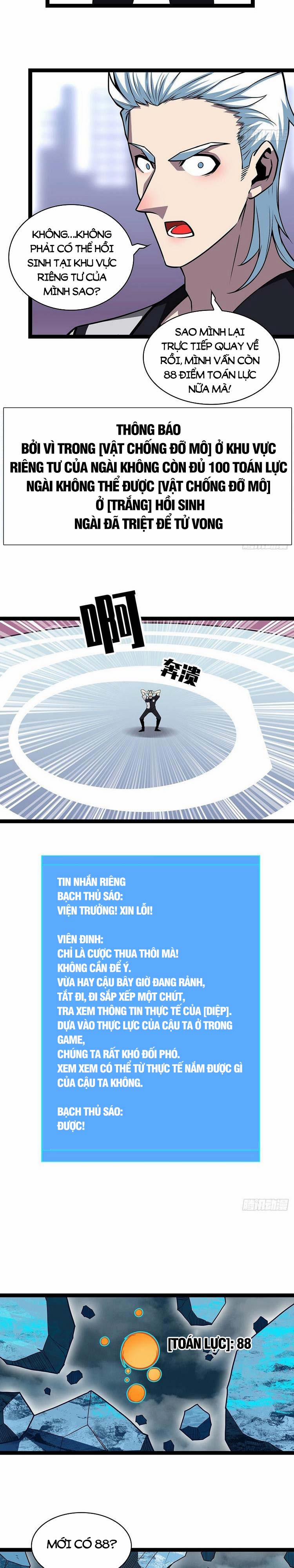 Bắt Đầu Vùng Dậy Từ Việc Chơi Game Nghiêm Túc 71 trang 11