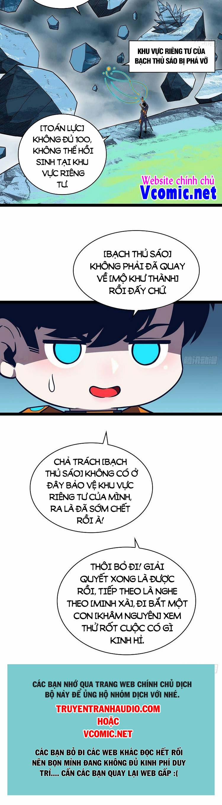 Bắt Đầu Vùng Dậy Từ Việc Chơi Game Nghiêm Túc 71 trang 12