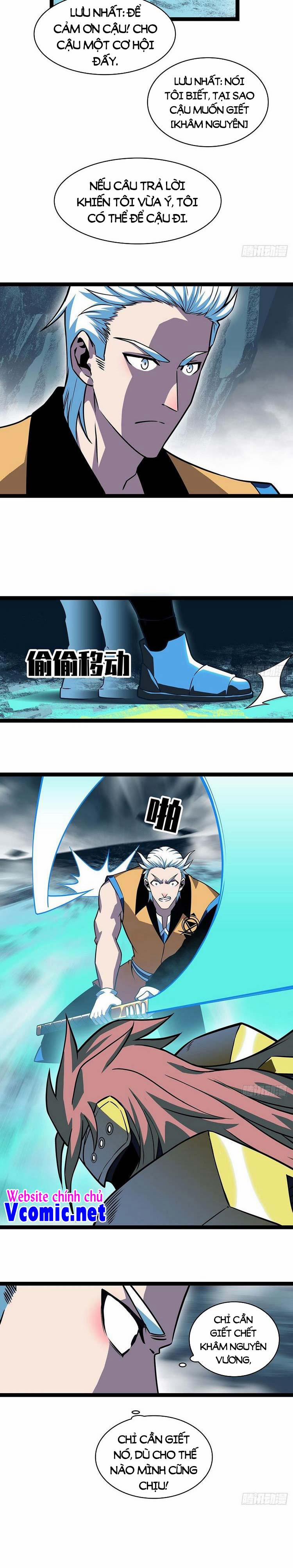 Bắt Đầu Vùng Dậy Từ Việc Chơi Game Nghiêm Túc 71 trang 4